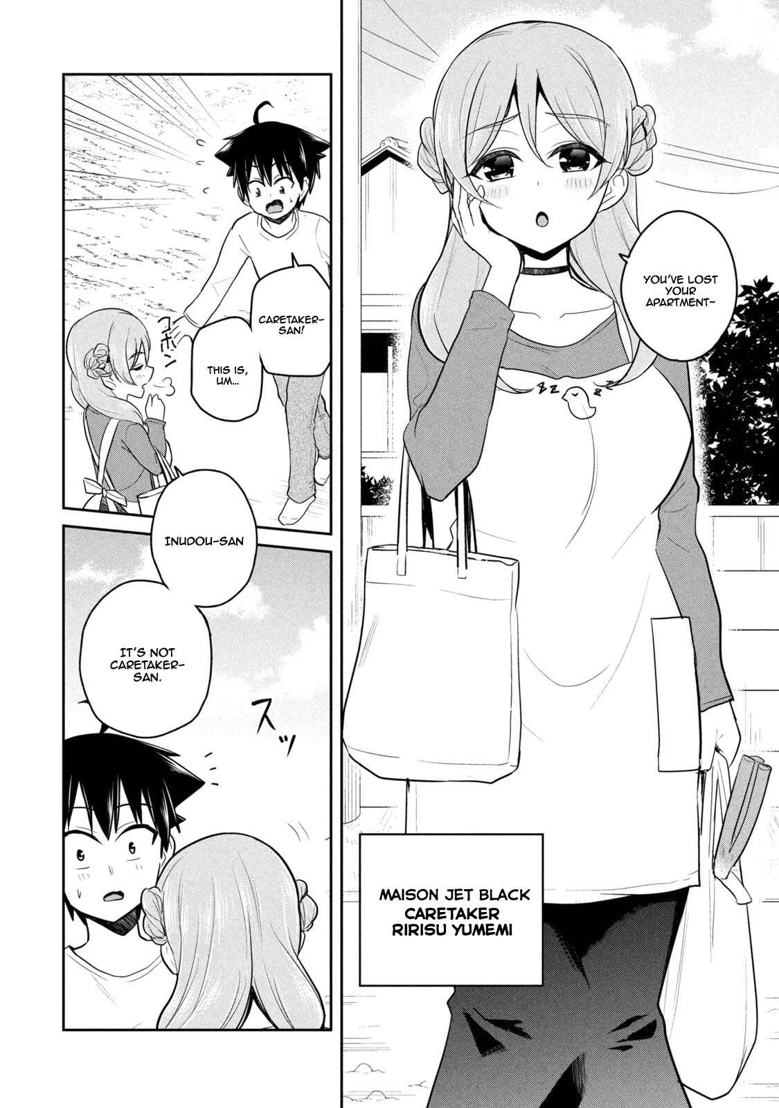 Otaku no Tonari wa Elf desu ka? Chapter 2 page 4