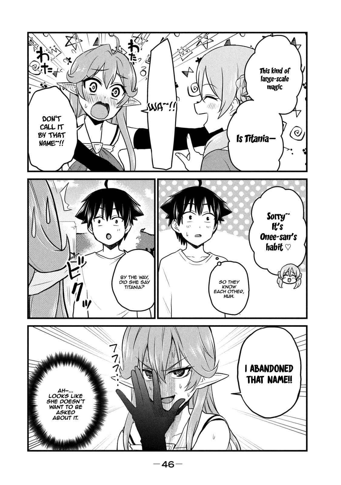 Otaku no Tonari wa Elf desu ka? Chapter 2 page 6