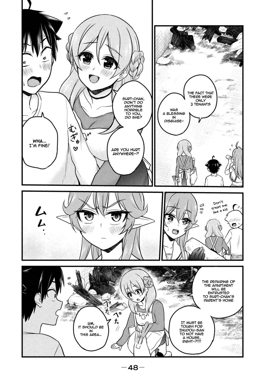 Otaku no Tonari wa Elf desu ka? Chapter 2 page 8