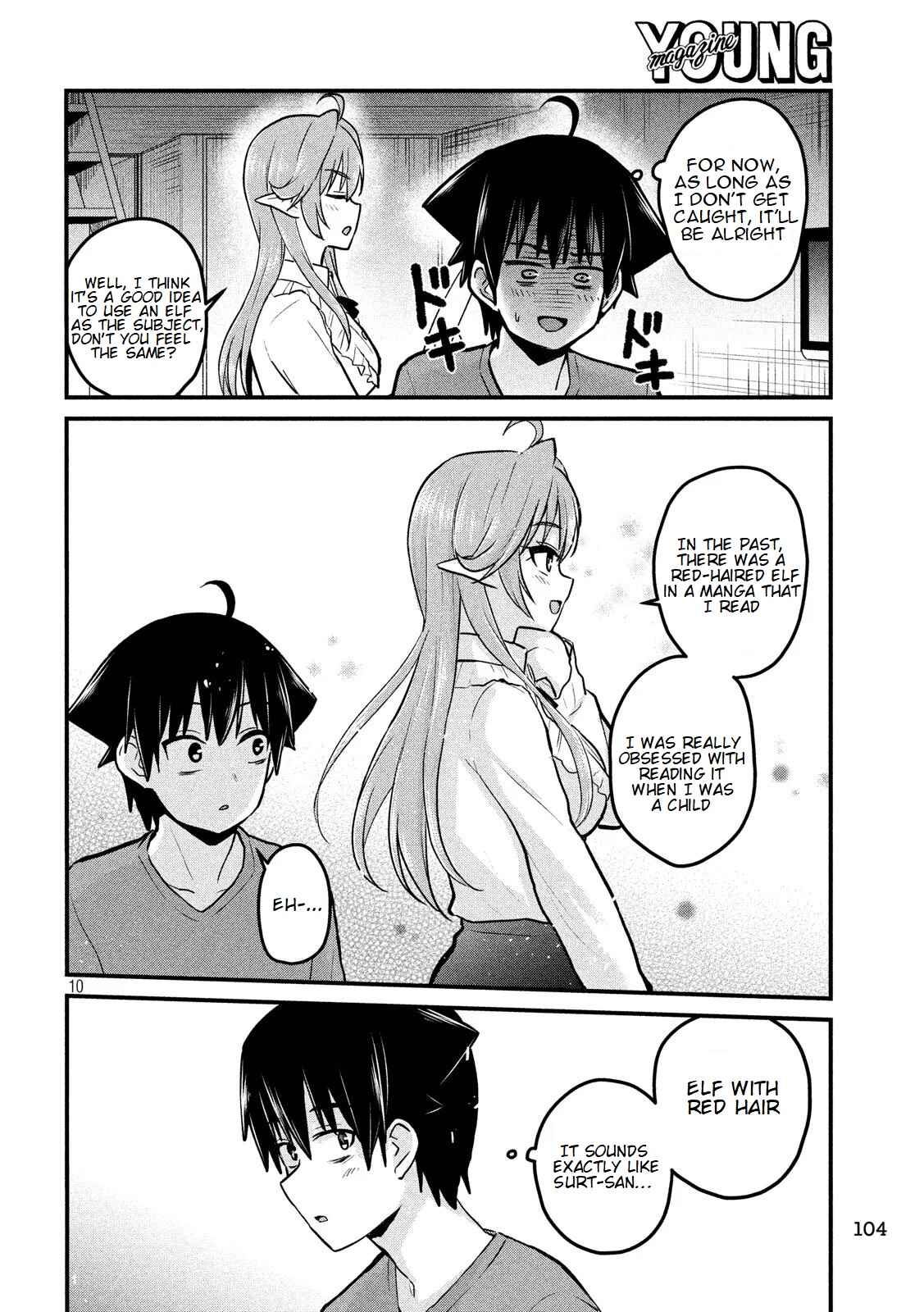 Otaku no Tonari wa Elf desu ka? Chapter 7 page 10