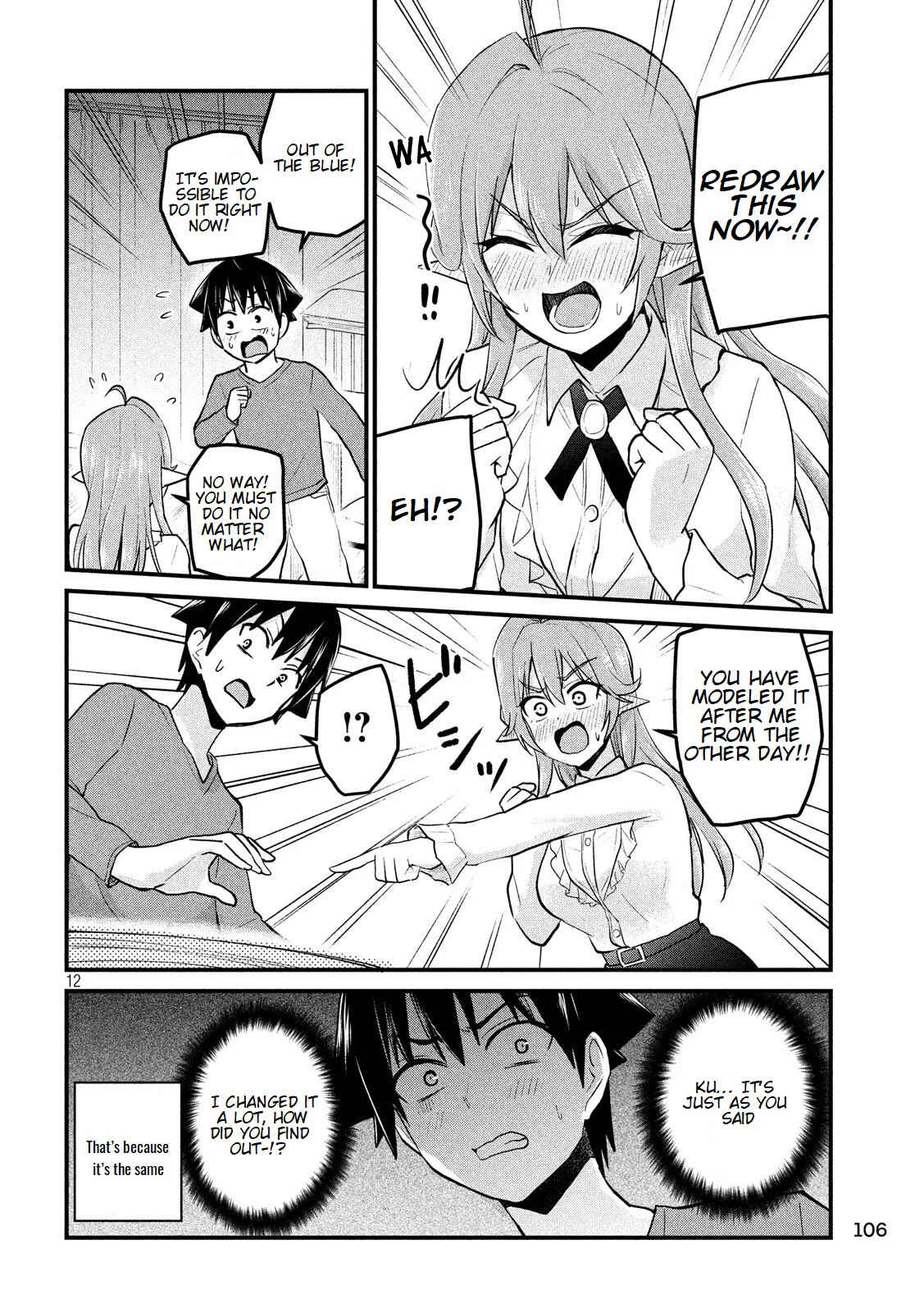 Otaku no Tonari wa Elf desu ka? Chapter 7 page 12
