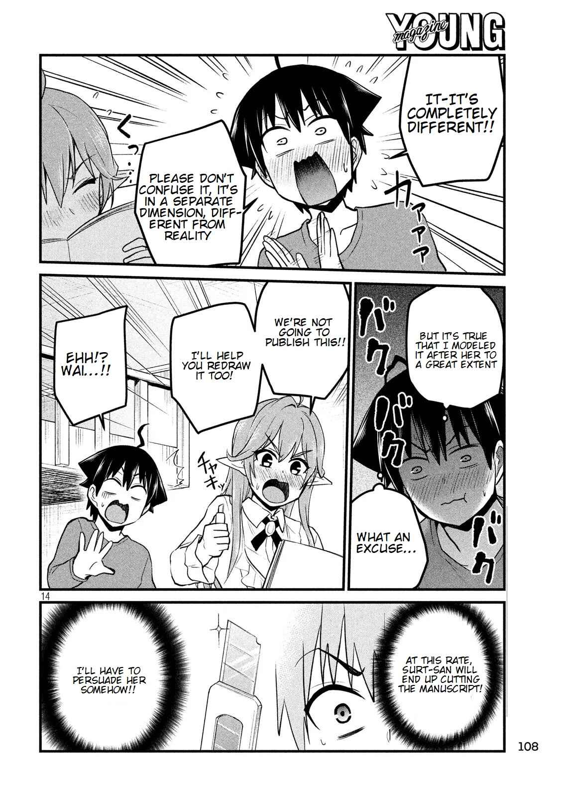 Otaku no Tonari wa Elf desu ka? Chapter 7 page 14