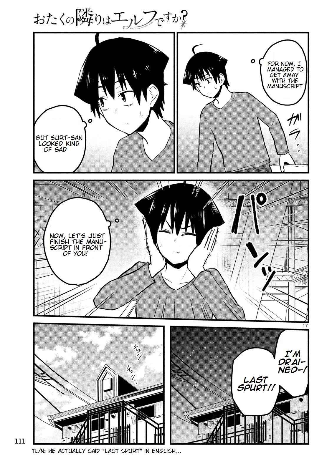 Otaku no Tonari wa Elf desu ka? Chapter 7 page 17