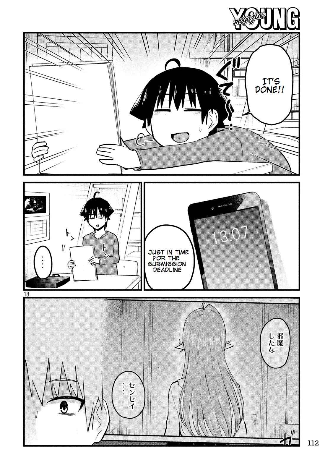 Otaku no Tonari wa Elf desu ka? Chapter 7 page 18