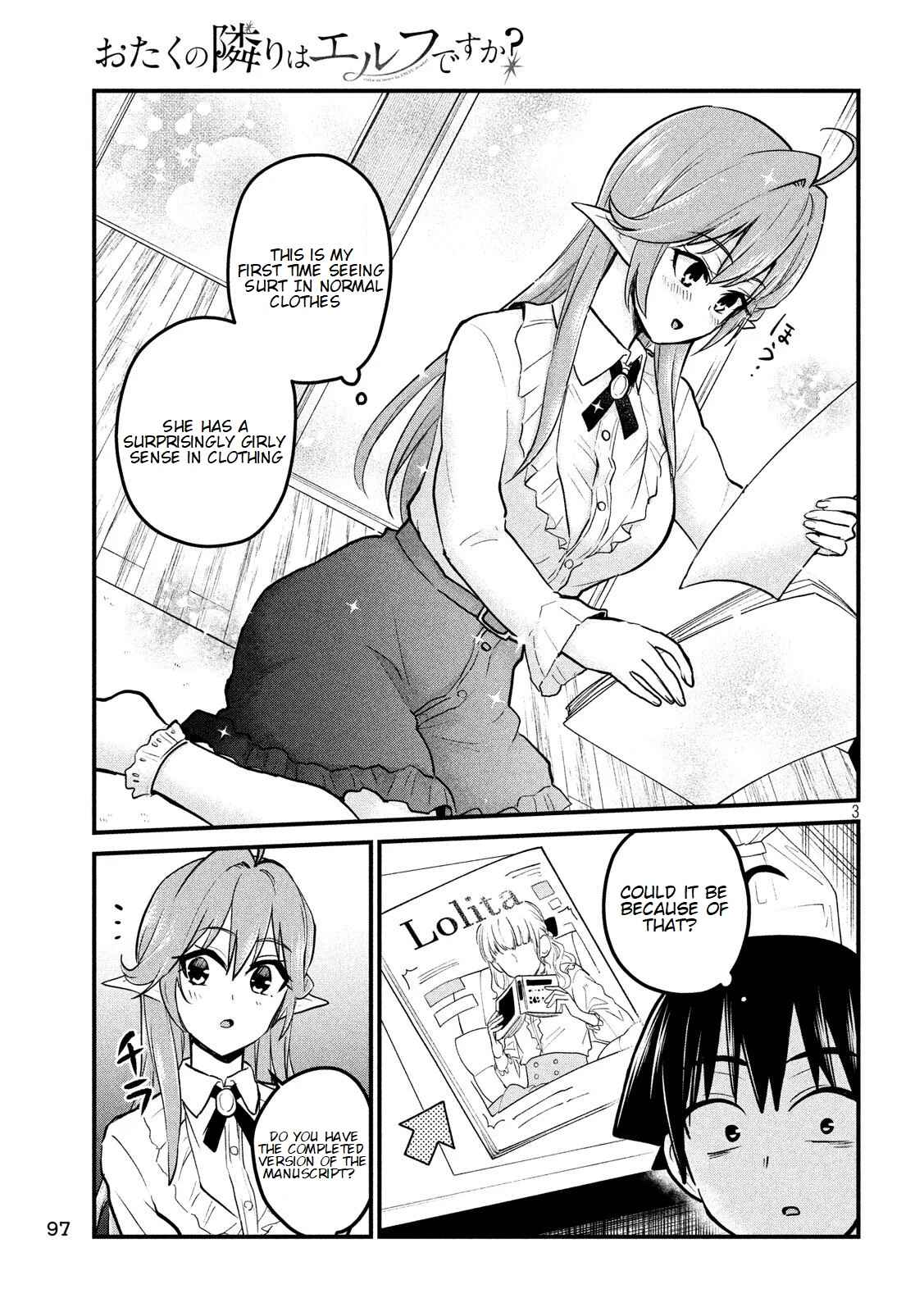 Otaku no Tonari wa Elf desu ka? Chapter 7 page 3