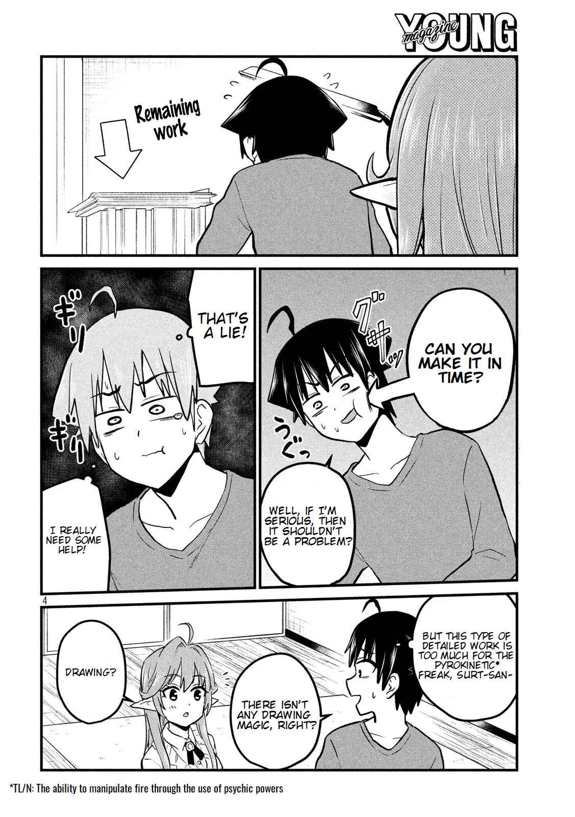 Otaku no Tonari wa Elf desu ka? Chapter 7 page 4