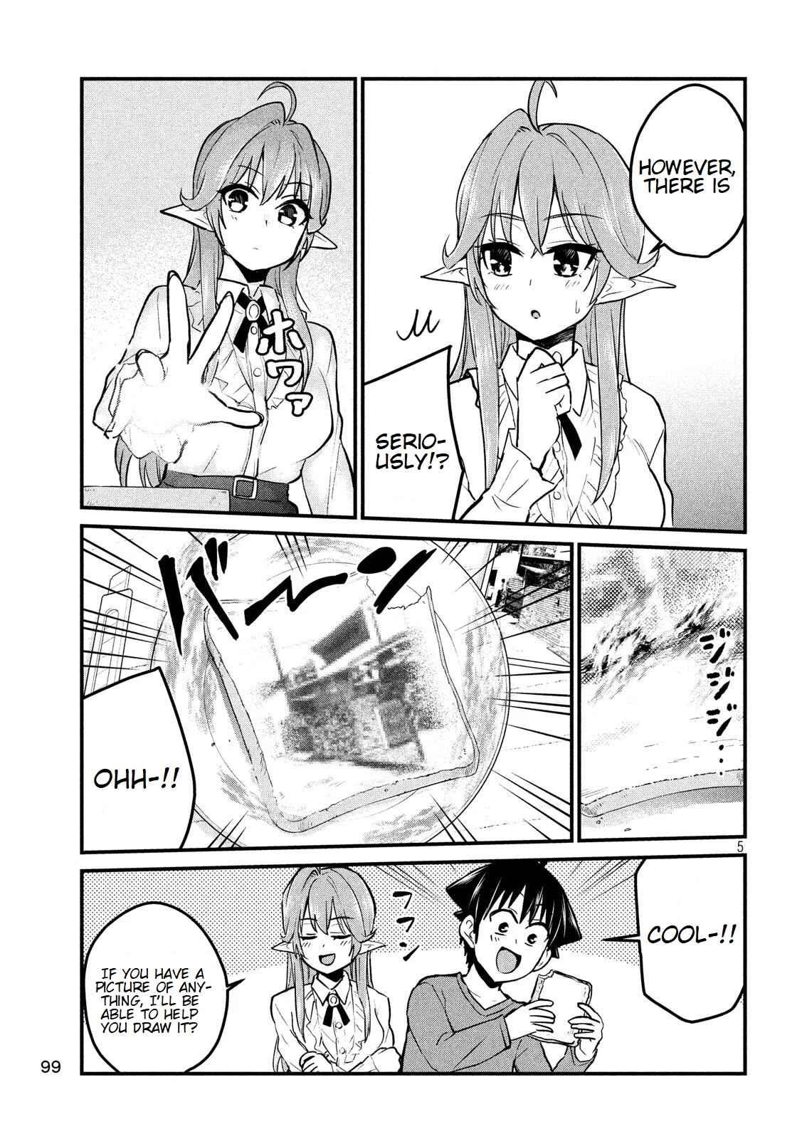 Otaku no Tonari wa Elf desu ka? Chapter 7 page 5