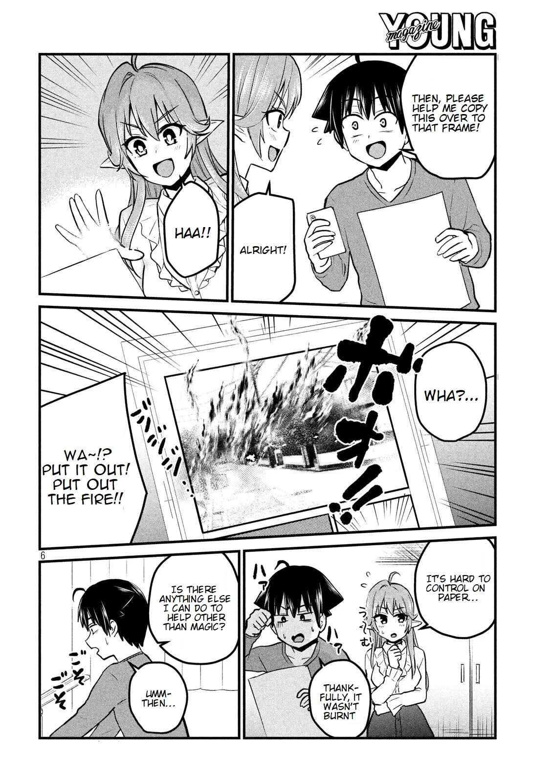 Otaku no Tonari wa Elf desu ka? Chapter 7 page 6