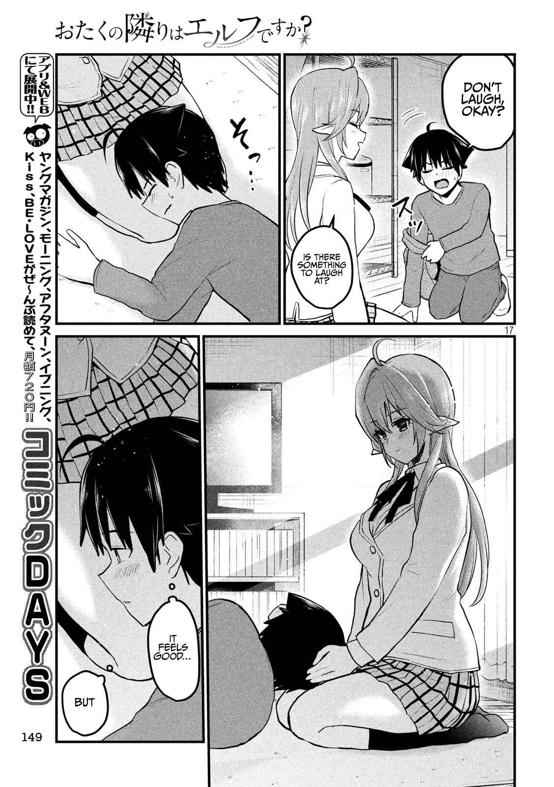 Otaku no Tonari wa Elf desu ka? Chapter 8 page 16