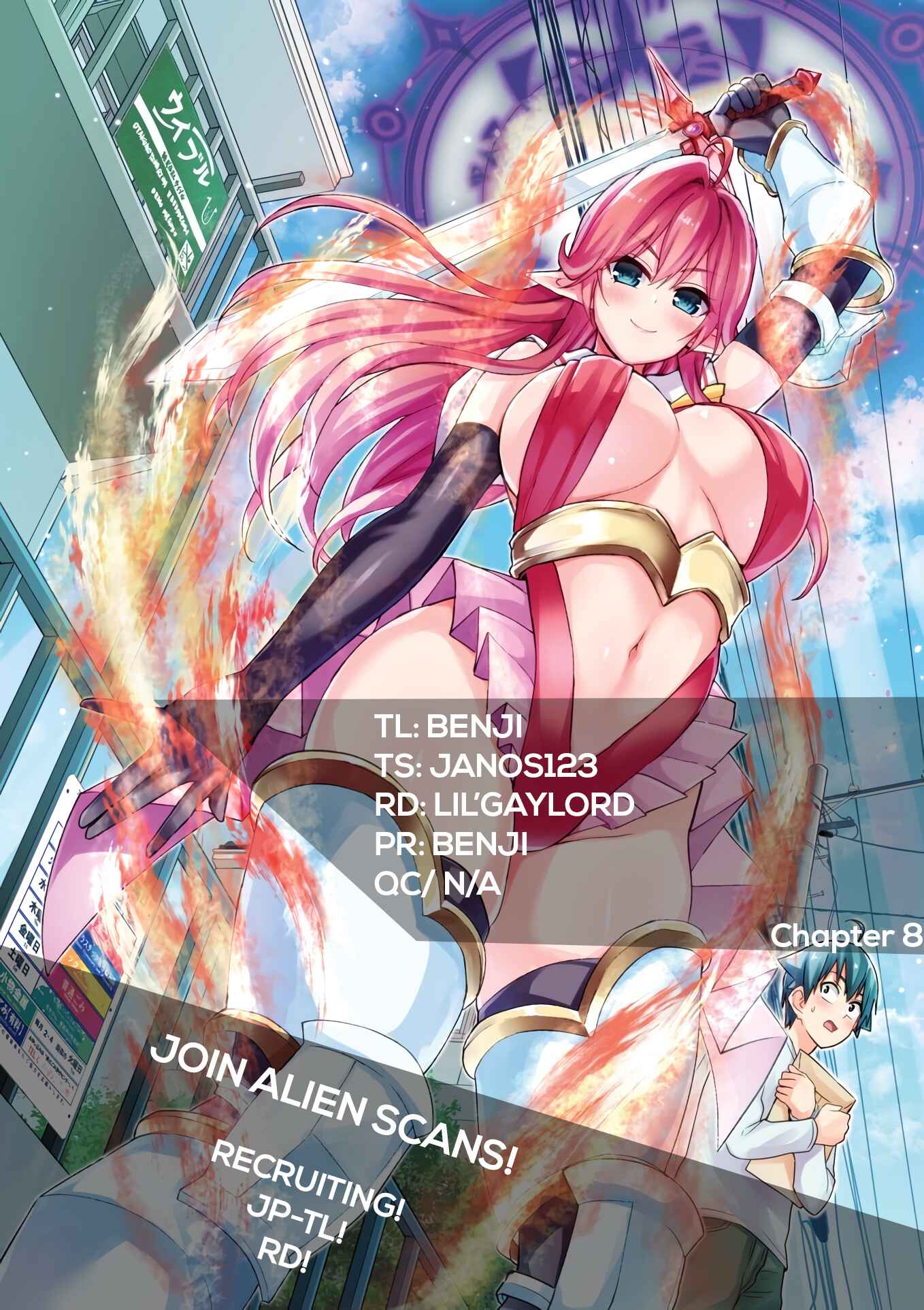 Otaku no Tonari wa Elf desu ka? Chapter 8 page 20