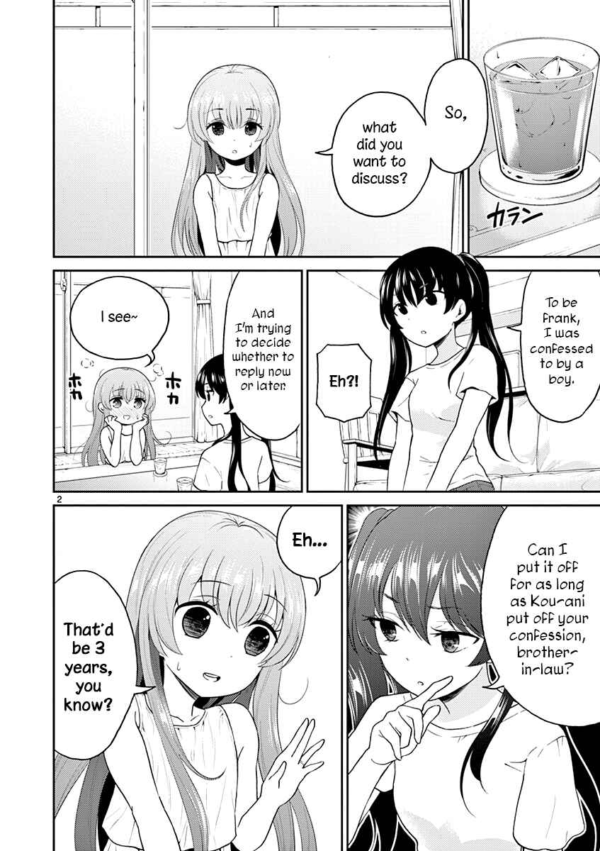 Otoko no Ko Tsuma Chapter 28 page 1