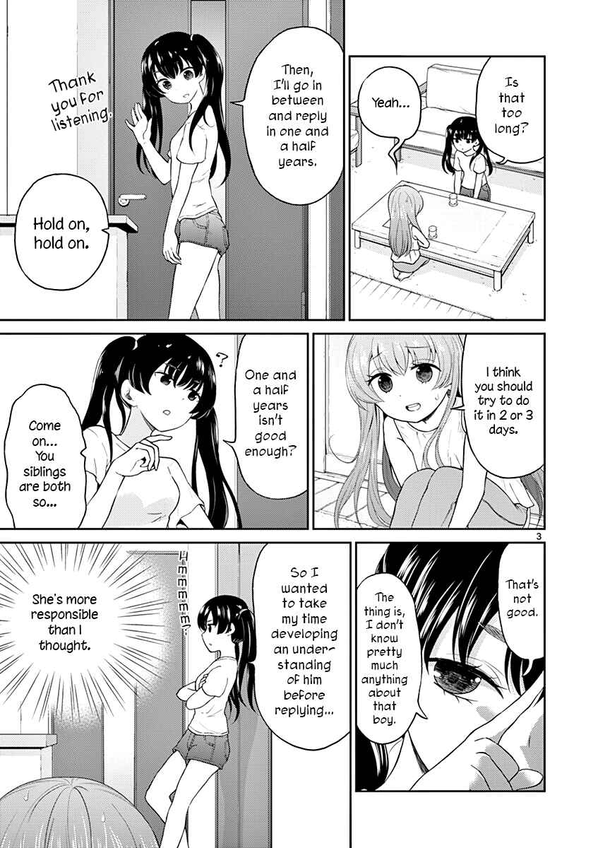 Otoko no Ko Tsuma Chapter 28 page 2