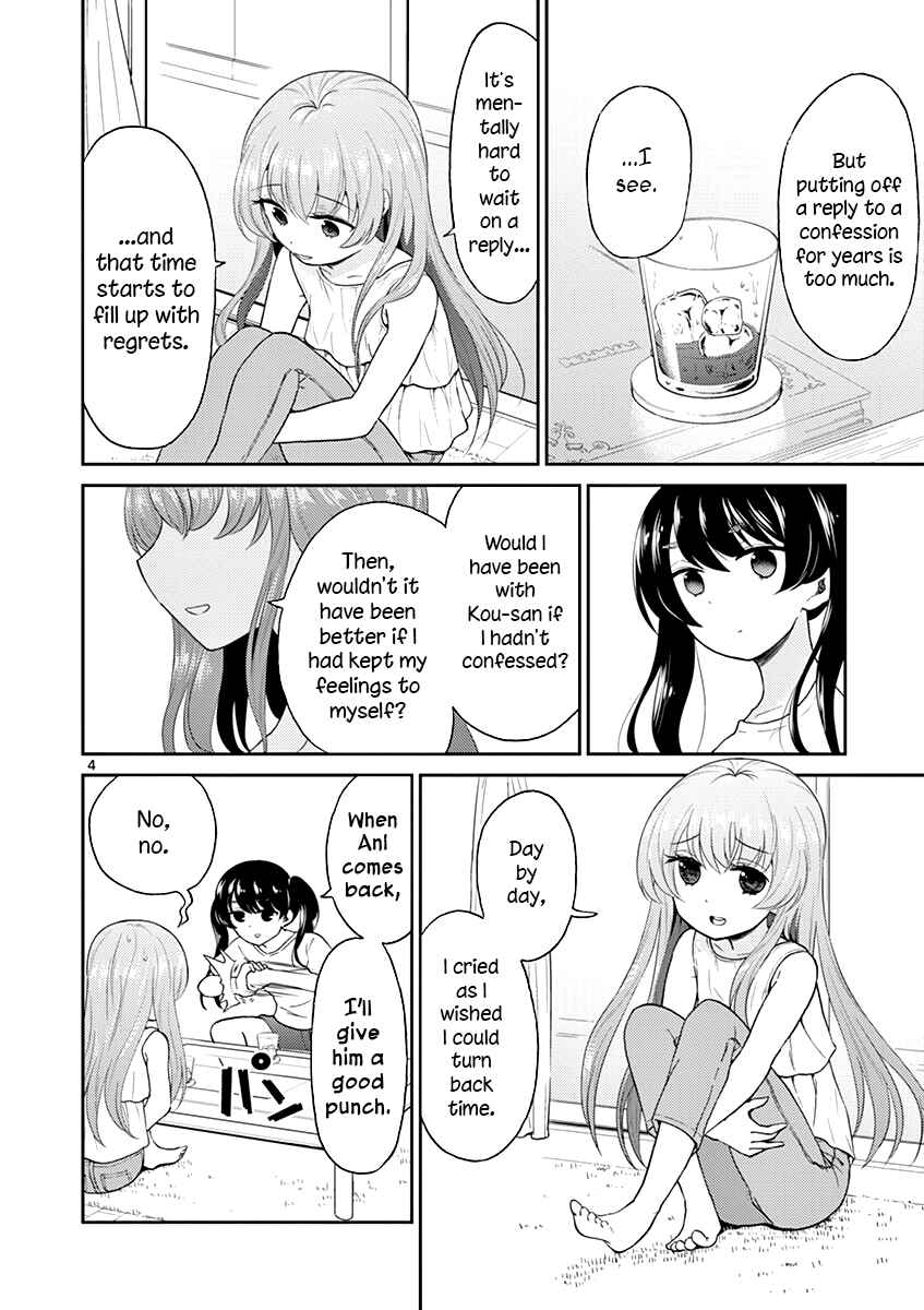 Otoko no Ko Tsuma Chapter 28 page 3