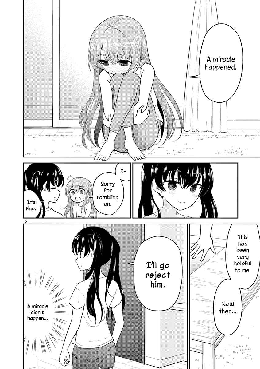 Otoko no Ko Tsuma Chapter 28 page 5