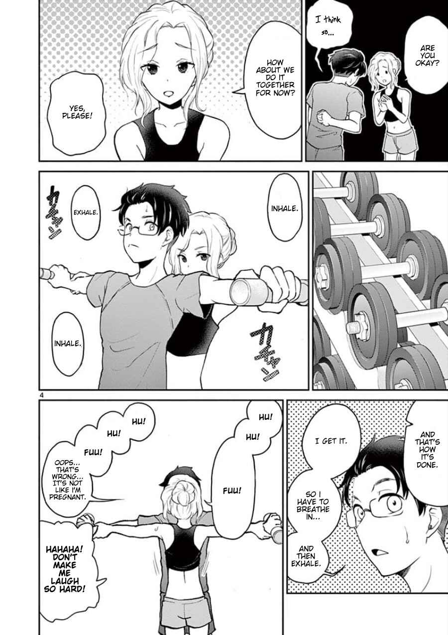 Otoko no Ko Tsuma Chapter 38 page 4