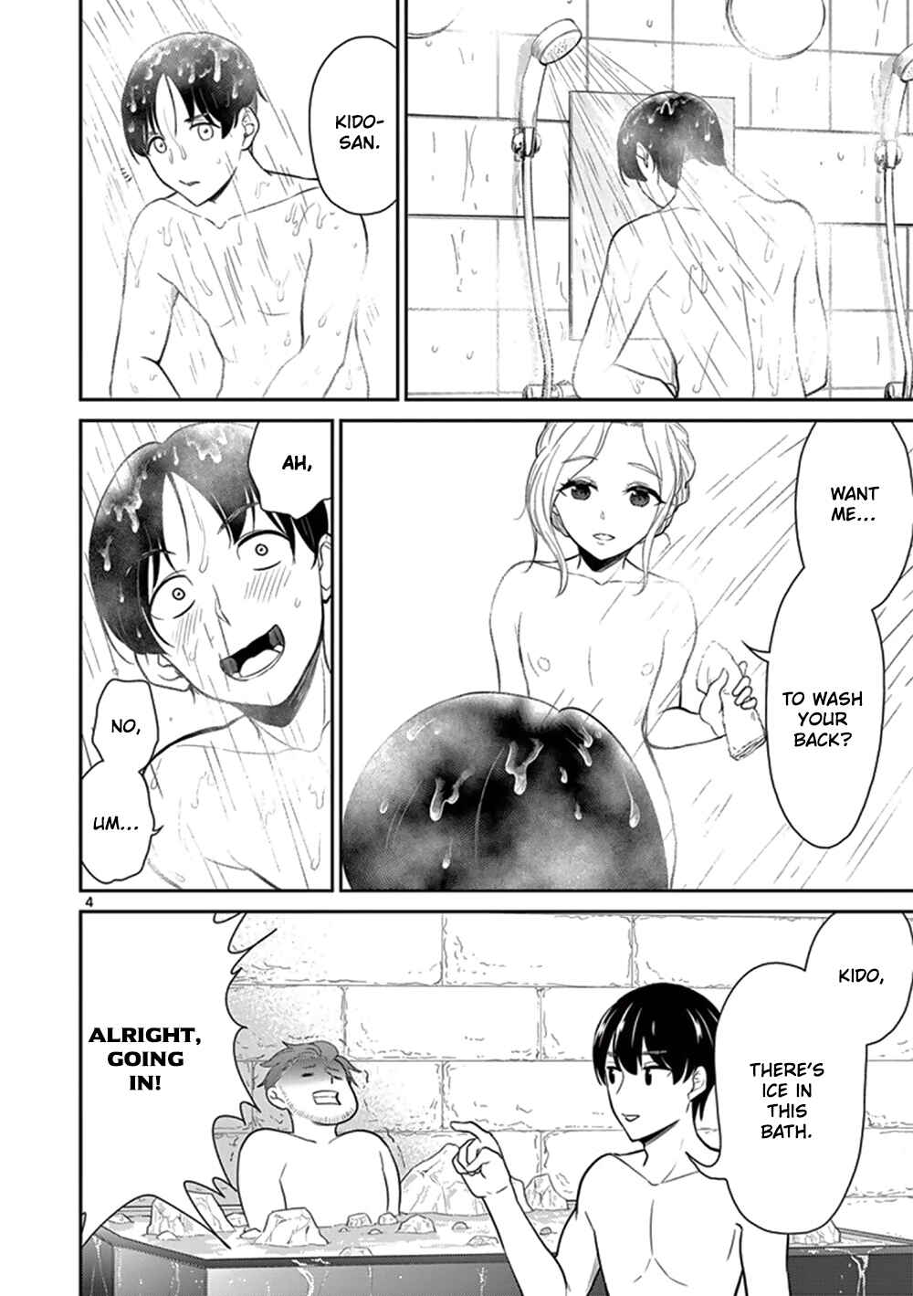 Otoko no Ko Tsuma Chapter 42 page 3