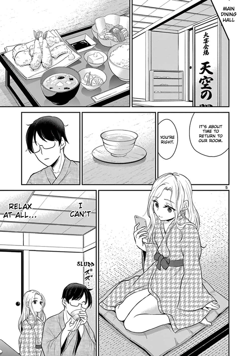 Otoko no Ko Tsuma Chapter 42 page 4