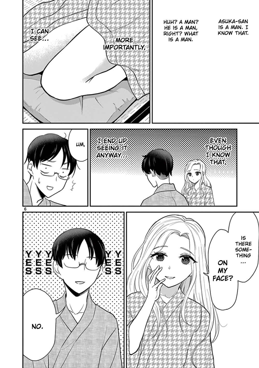 Otoko no Ko Tsuma Chapter 42 page 5