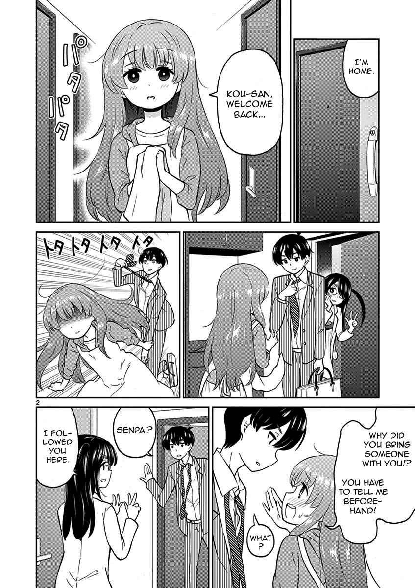 Otoko no Ko Tsuma Chapter 7 page 1