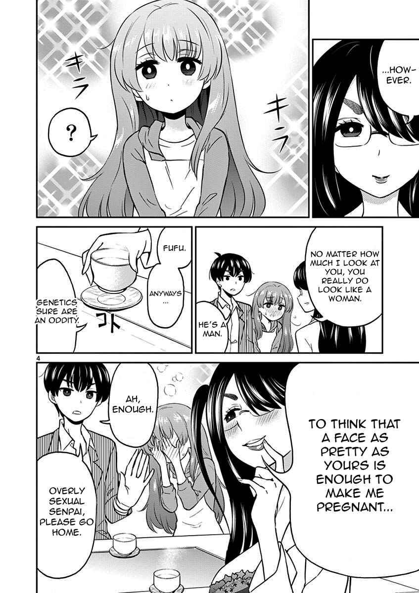 Otoko no Ko Tsuma Chapter 7 page 3