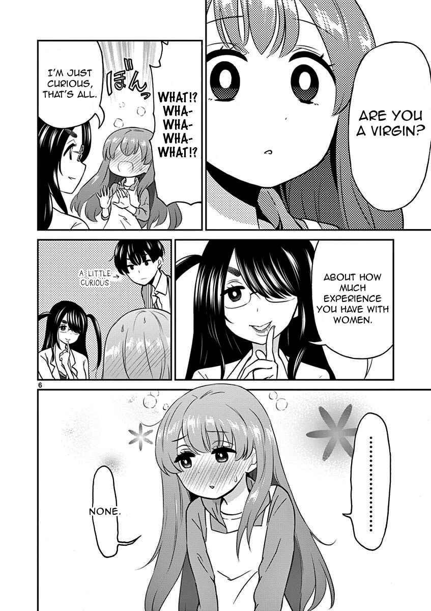 Otoko no Ko Tsuma Chapter 7 page 5