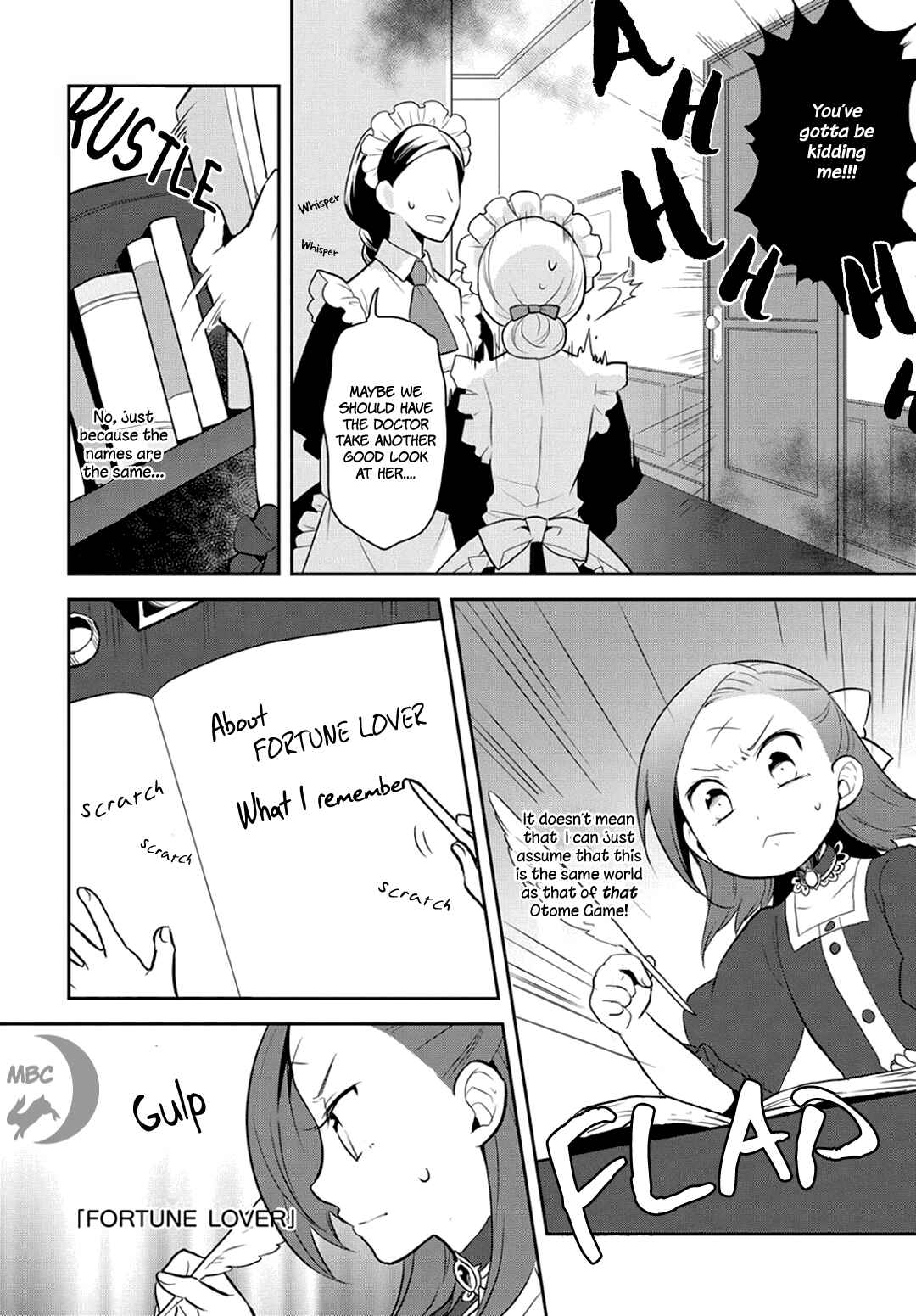 Otome Game no Hametsu Flag shika nai Akuyaku Reijou ni Tensei shite shimatta… Chapter 1 page 16