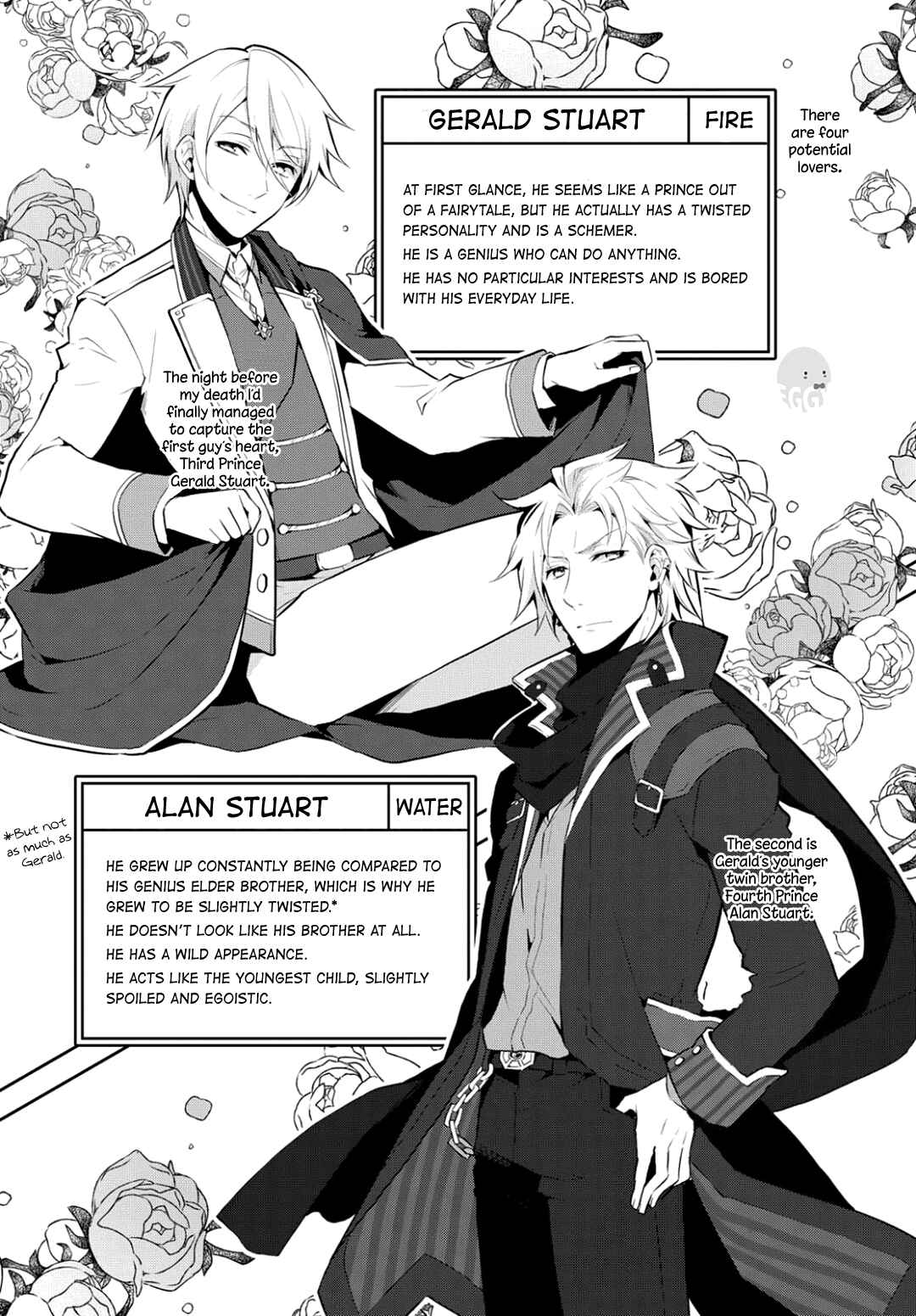 Otome Game no Hametsu Flag shika nai Akuyaku Reijou ni Tensei shite shimatta… Chapter 1 page 18