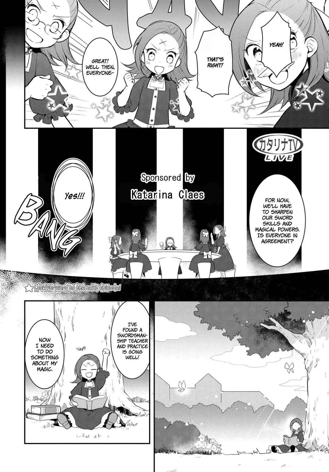 Otome Game no Hametsu Flag shika nai Akuyaku Reijou ni Tensei shite shimatta… Chapter 1 page 28