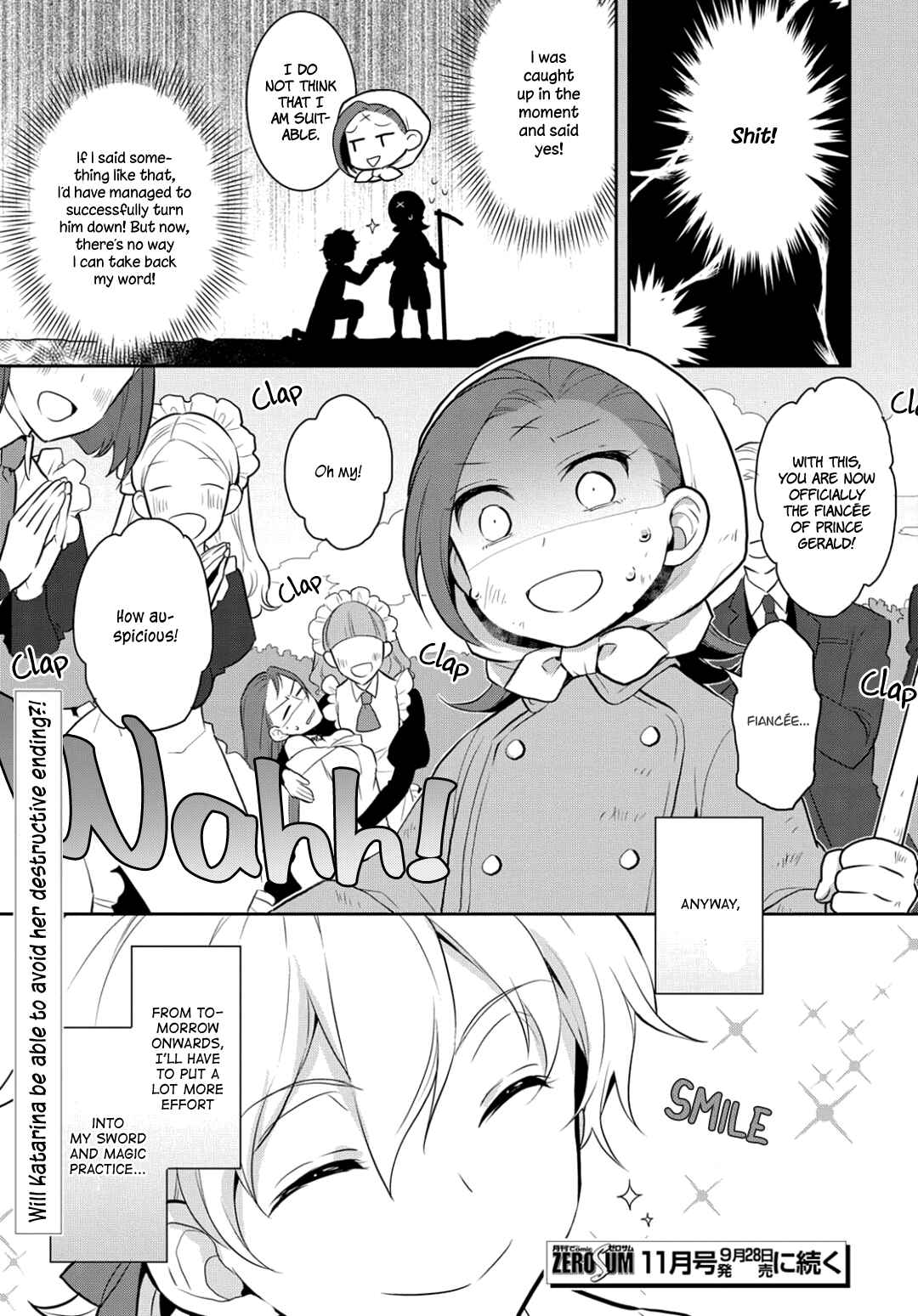 Otome Game no Hametsu Flag shika nai Akuyaku Reijou ni Tensei shite shimatta… Chapter 1 page 35