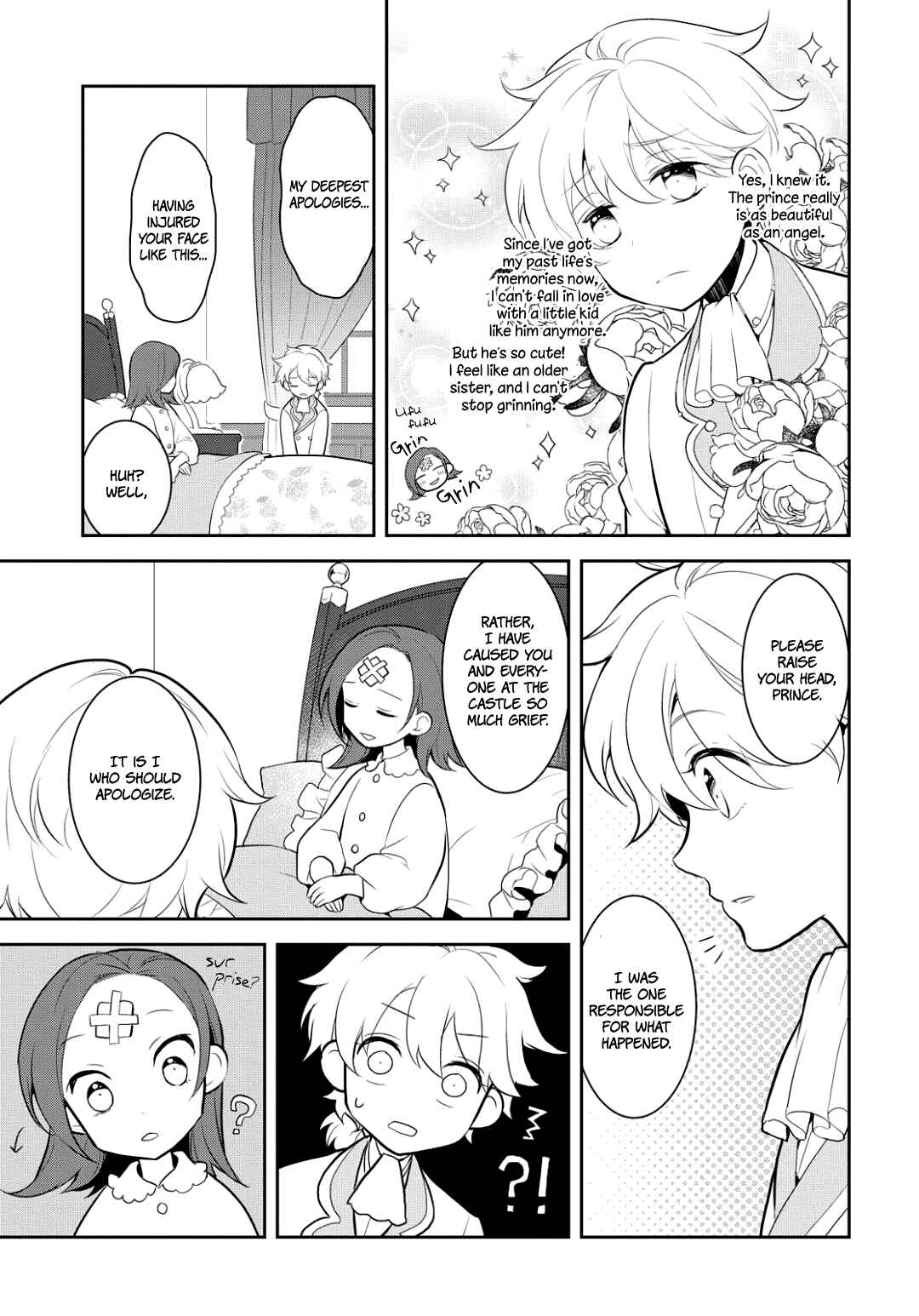 Otome Game no Hametsu Flag shika nai Akuyaku Reijou ni Tensei shite shimatta… Chapter 1 page 7