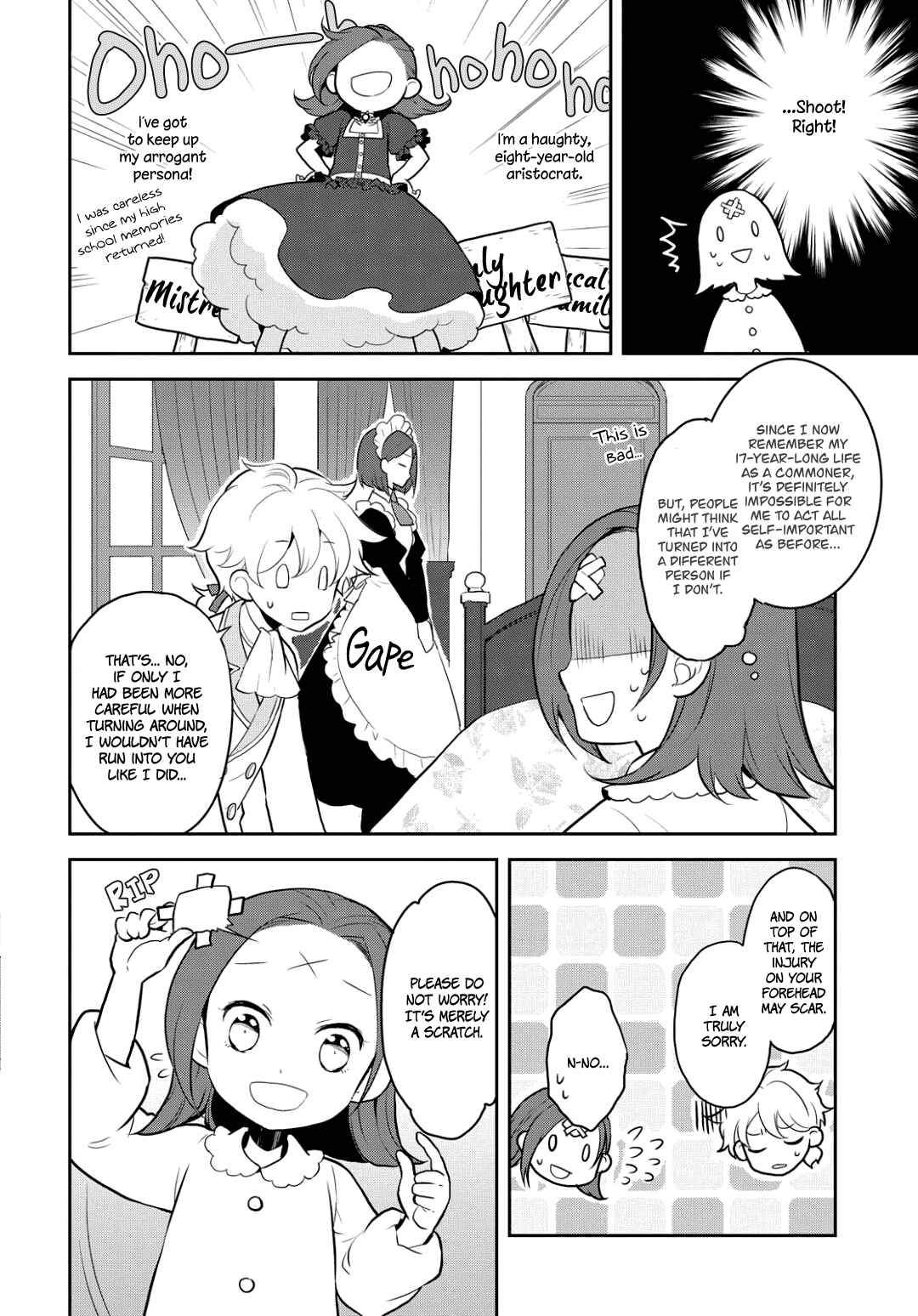 Otome Game no Hametsu Flag shika nai Akuyaku Reijou ni Tensei shite shimatta… Chapter 1 page 8