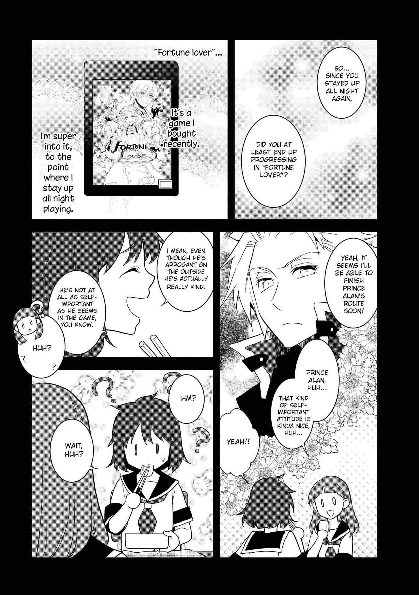 Otome Game no Hametsu Flag shika nai Akuyaku Reijou ni Tensei shite shimatta… Chapter 19 page 12