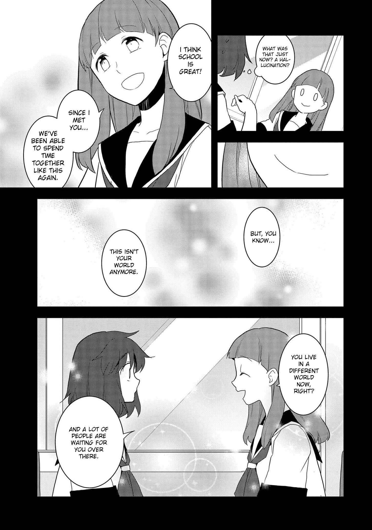 Otome Game no Hametsu Flag shika nai Akuyaku Reijou ni Tensei shite shimatta… Chapter 19 page 17
