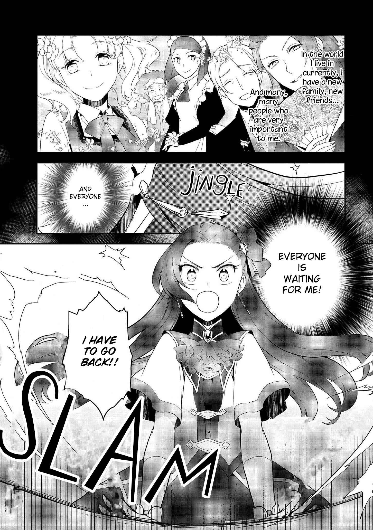 Otome Game no Hametsu Flag shika nai Akuyaku Reijou ni Tensei shite shimatta… Chapter 19 page 21