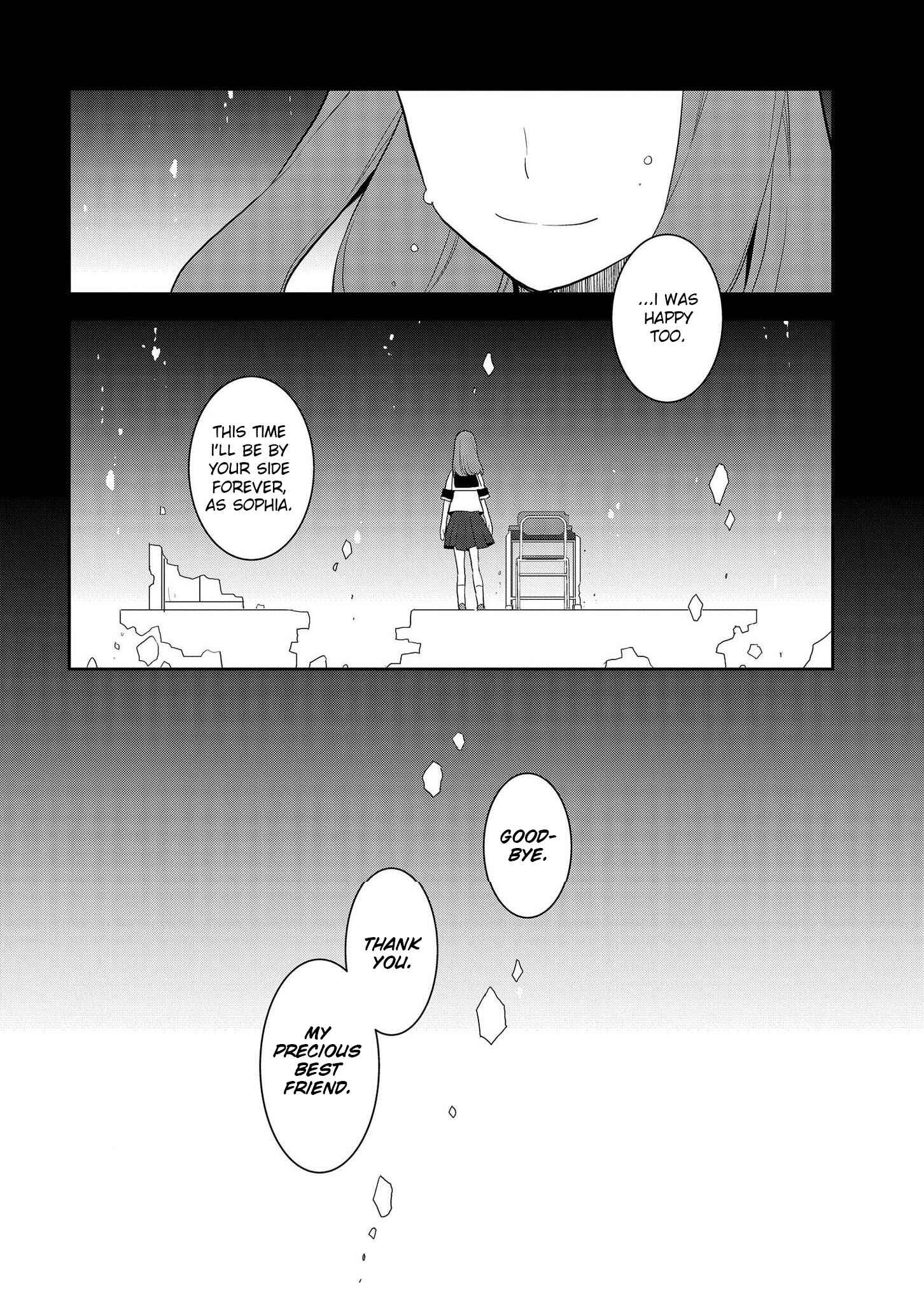 Otome Game no Hametsu Flag shika nai Akuyaku Reijou ni Tensei shite shimatta… Chapter 19 page 26
