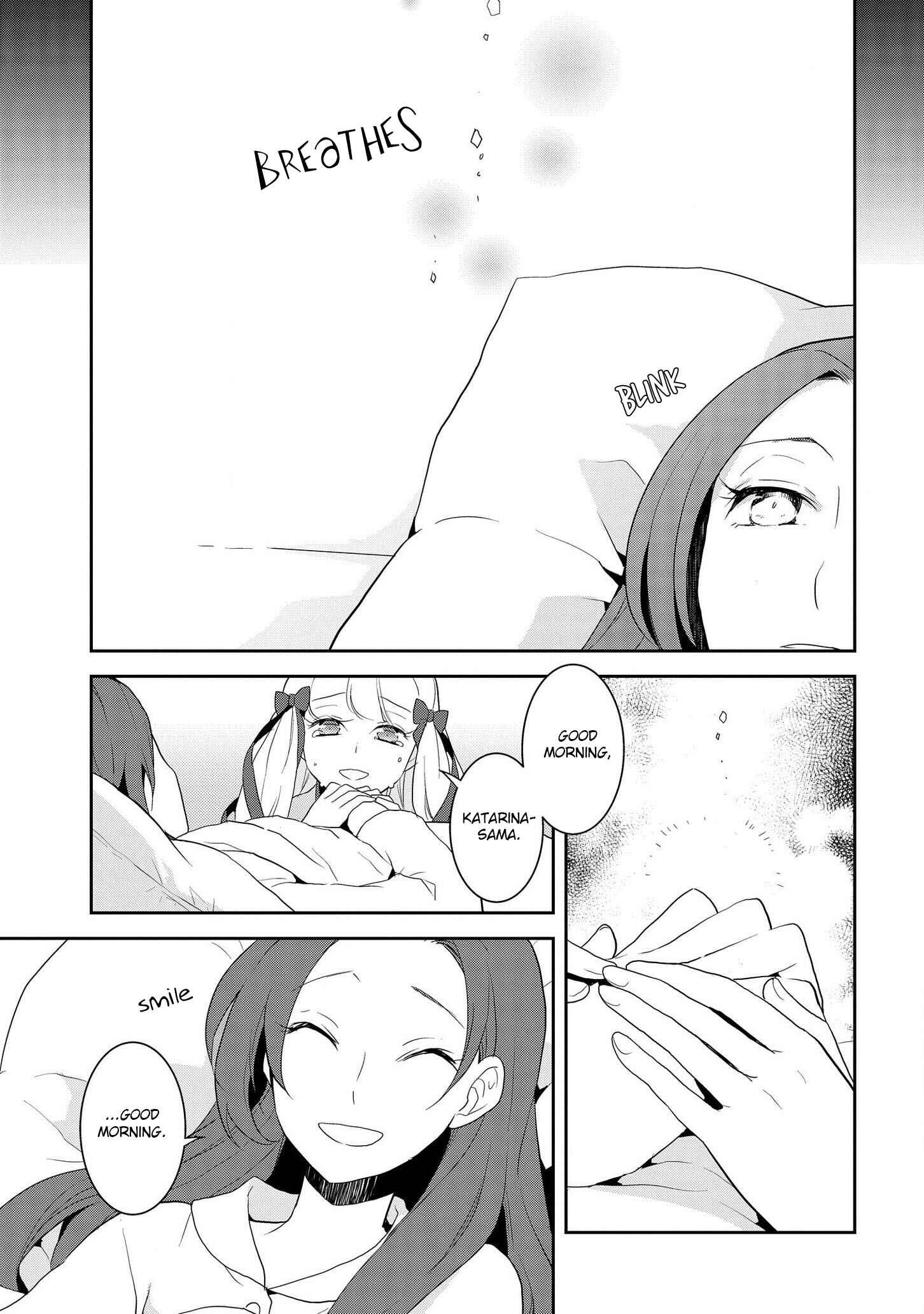 Otome Game no Hametsu Flag shika nai Akuyaku Reijou ni Tensei shite shimatta… Chapter 19 page 27