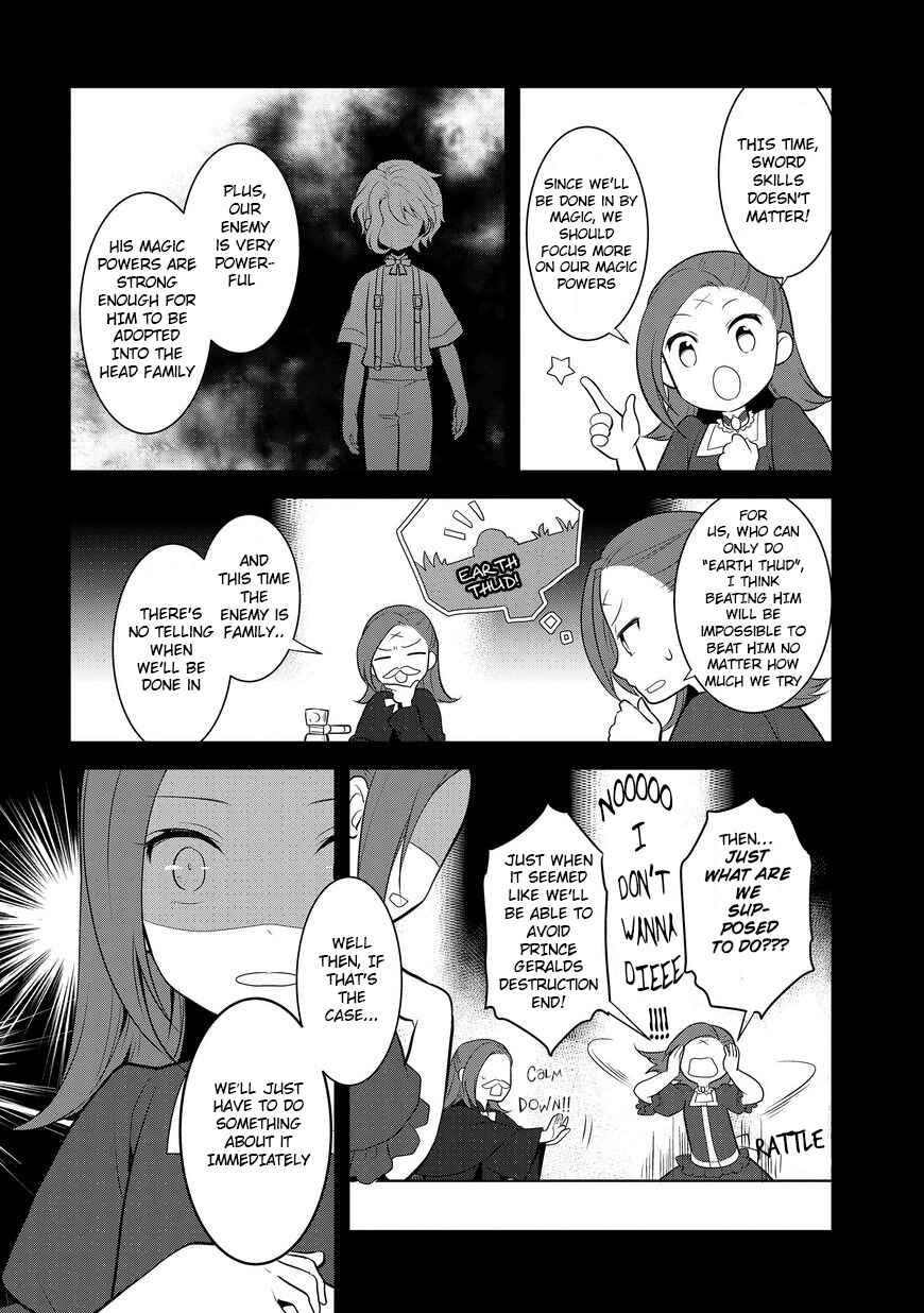 Otome Game no Hametsu Flag shika nai Akuyaku Reijou ni Tensei shite shimatta… Chapter 2 page 9