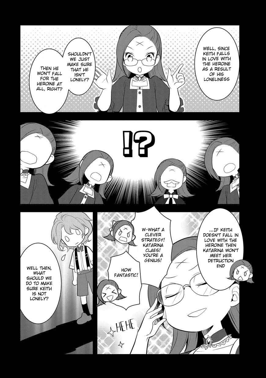 Otome Game no Hametsu Flag shika nai Akuyaku Reijou ni Tensei shite shimatta… Chapter 2 page 11