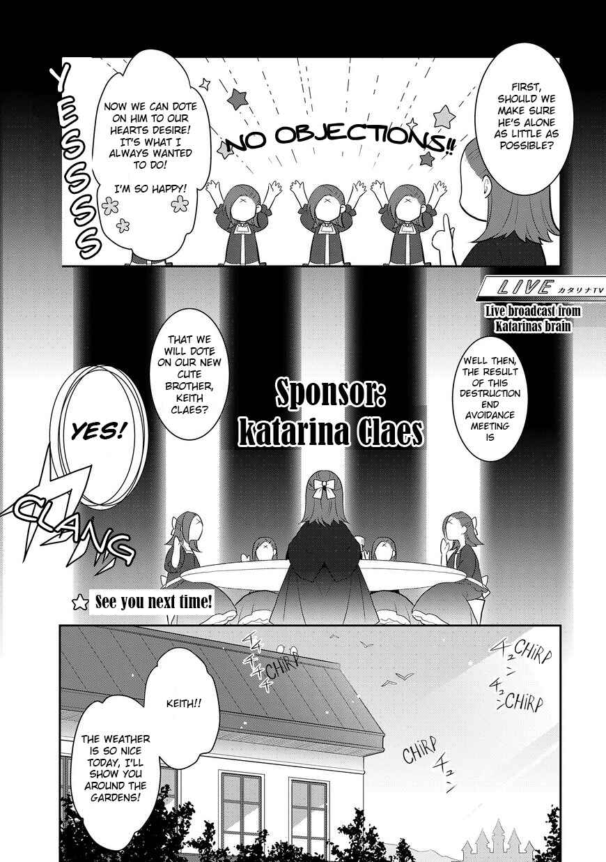 Otome Game no Hametsu Flag shika nai Akuyaku Reijou ni Tensei shite shimatta… Chapter 2 page 12