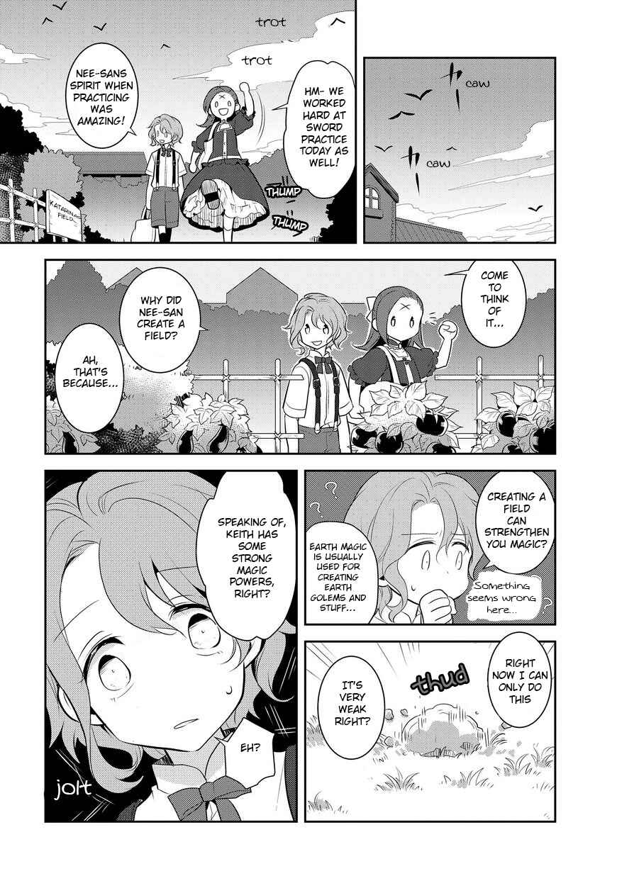 Otome Game no Hametsu Flag shika nai Akuyaku Reijou ni Tensei shite shimatta… Chapter 2 page 17