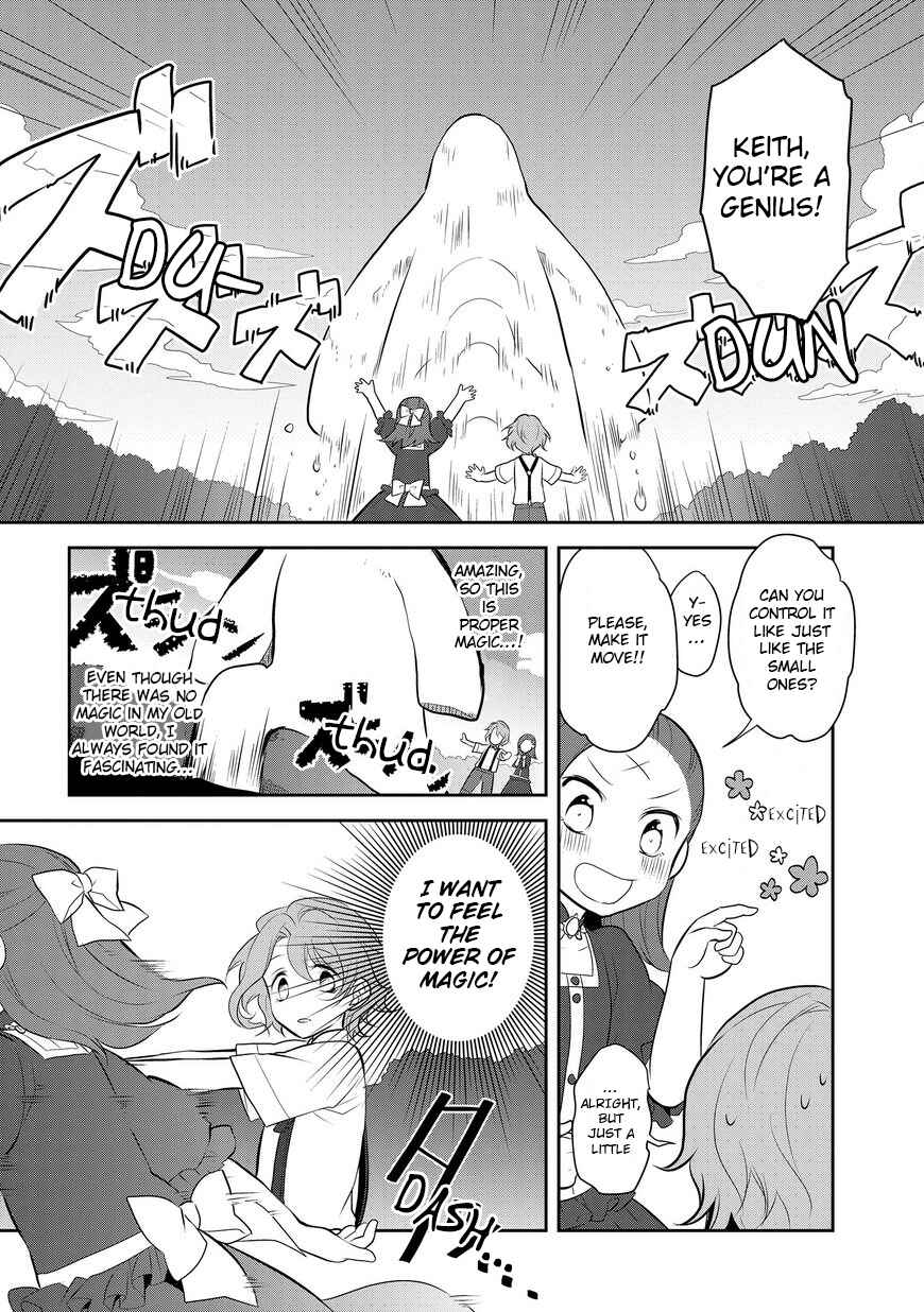 Otome Game no Hametsu Flag shika nai Akuyaku Reijou ni Tensei shite shimatta… Chapter 2 page 19