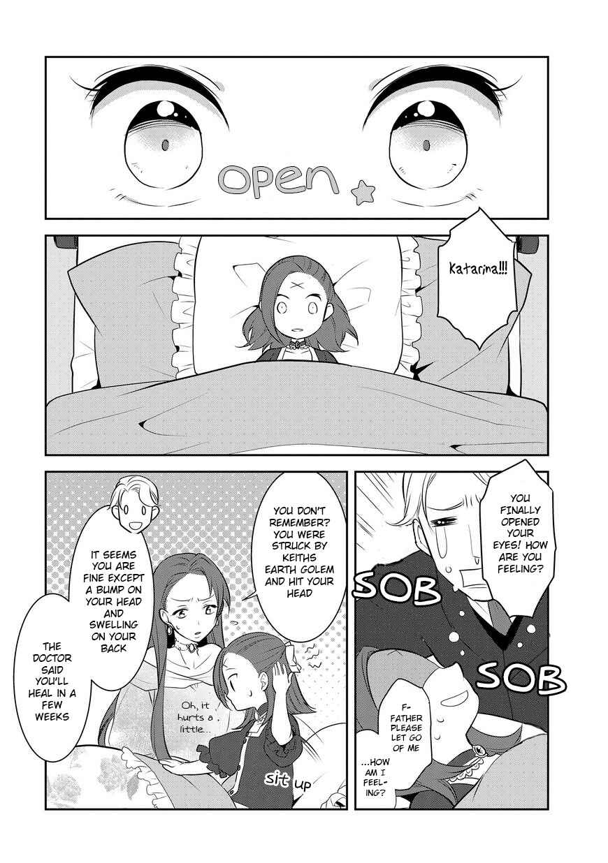 Otome Game no Hametsu Flag shika nai Akuyaku Reijou ni Tensei shite shimatta… Chapter 2 page 21