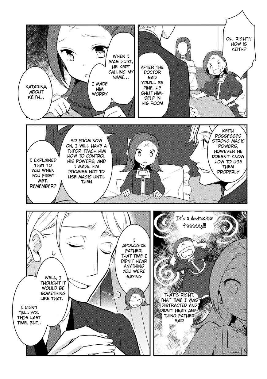 Otome Game no Hametsu Flag shika nai Akuyaku Reijou ni Tensei shite shimatta… Chapter 2 page 22