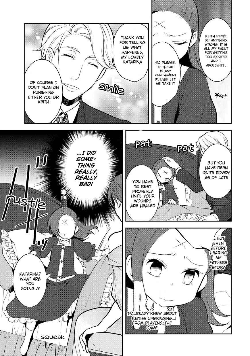 Otome Game no Hametsu Flag shika nai Akuyaku Reijou ni Tensei shite shimatta… Chapter 2 page 24