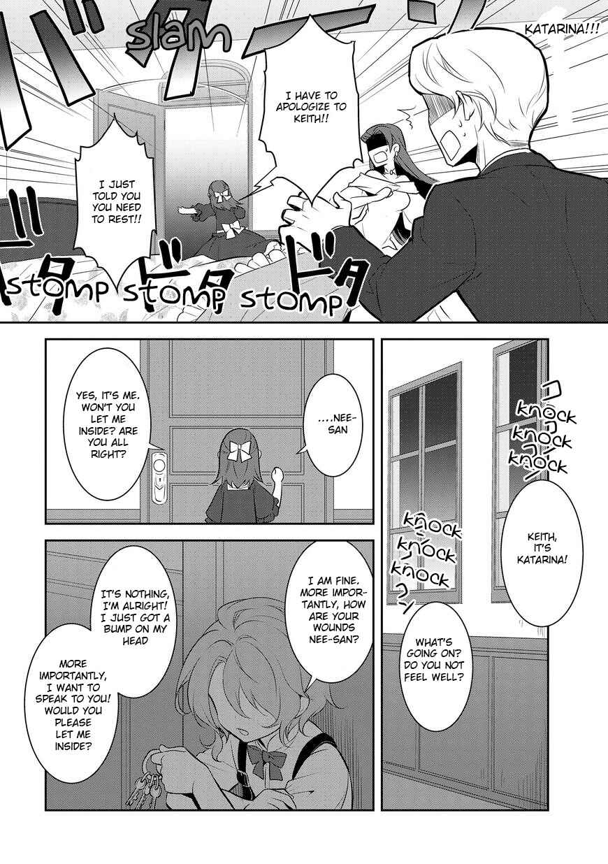 Otome Game no Hametsu Flag shika nai Akuyaku Reijou ni Tensei shite shimatta… Chapter 2 page 25