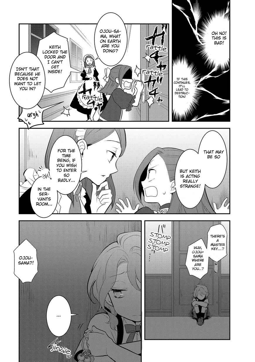 Otome Game no Hametsu Flag shika nai Akuyaku Reijou ni Tensei shite shimatta… Chapter 2 page 27