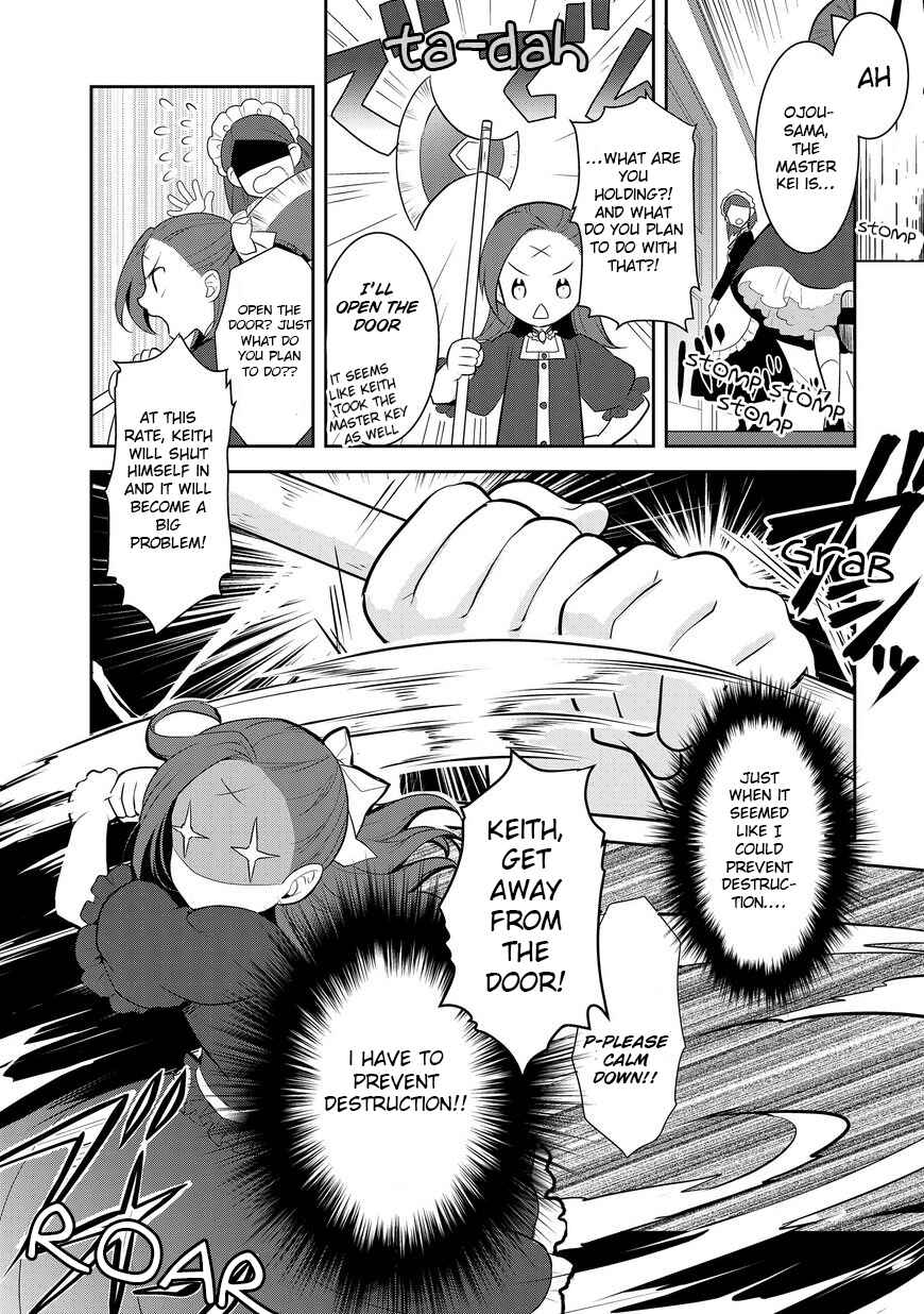 Otome Game no Hametsu Flag shika nai Akuyaku Reijou ni Tensei shite shimatta… Chapter 2 page 28