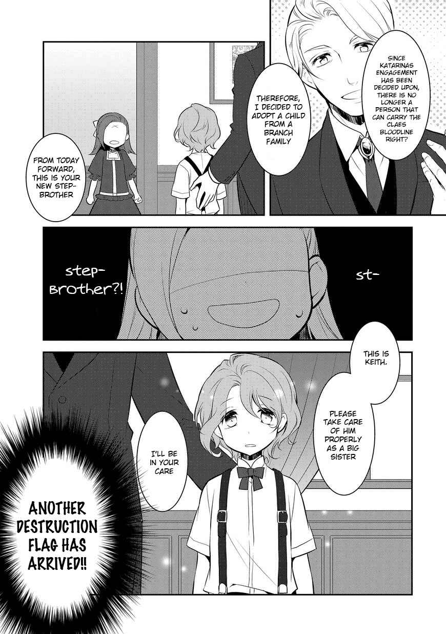 Otome Game no Hametsu Flag shika nai Akuyaku Reijou ni Tensei shite shimatta… Chapter 2 page 2
