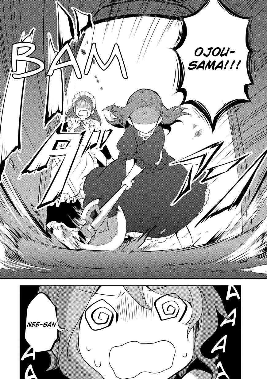 Otome Game no Hametsu Flag shika nai Akuyaku Reijou ni Tensei shite shimatta… Chapter 2 page 29