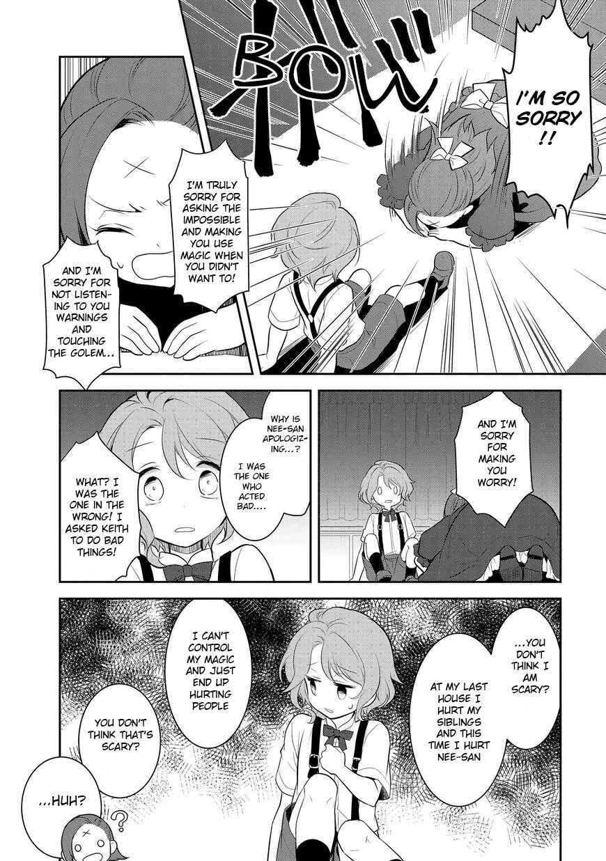 Otome Game no Hametsu Flag shika nai Akuyaku Reijou ni Tensei shite shimatta… Chapter 2 page 30